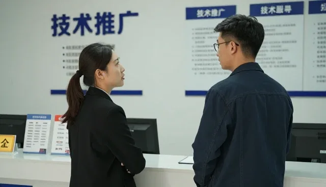 设计帮助解决技术外包问题